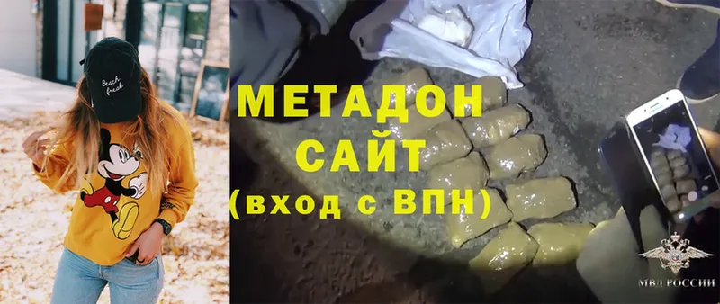 Все наркотики Остров Cocaine  СК  Каннабис  Мефедрон 